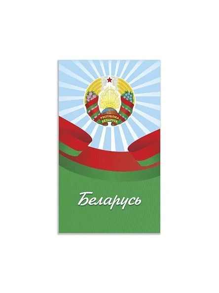 \фото\119044 1.jpg