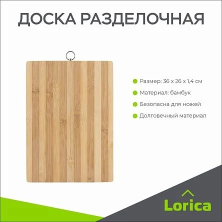\фото\113980 2.jpg