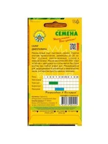 \фото\70404 2.jpg