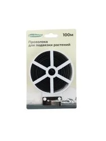 \фото\111320 3.jpg