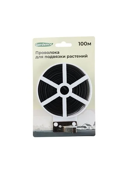 \фото\111320 3.jpg