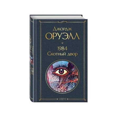 \фото\124290  5.jpg