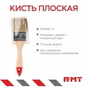 \фото\118060 2.jpg