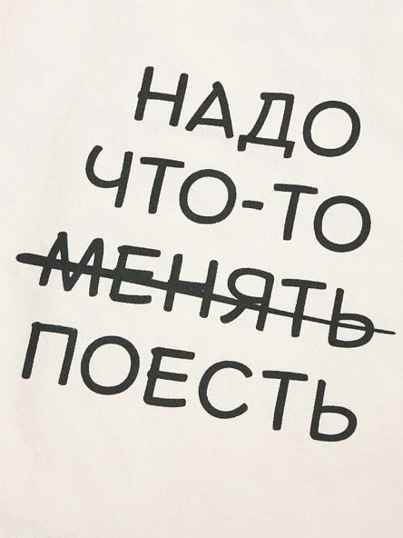 \фото\117247 2.jpg