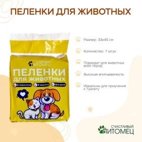\фото\113109 2.jpg