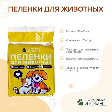 \фото\113109 2.jpg