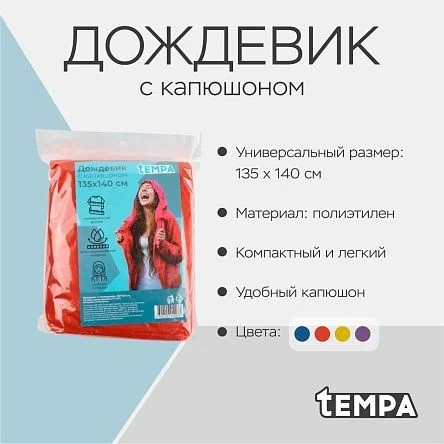 \фото\56230 2.jpg