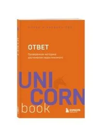 \фото\124652 3.jpg