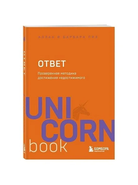 \фото\124652 3.jpg