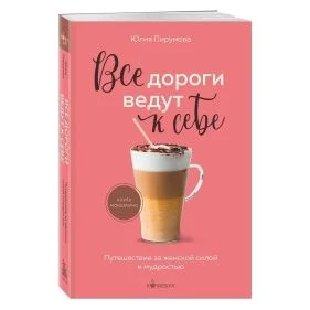 \фото\1008087 2.jpg