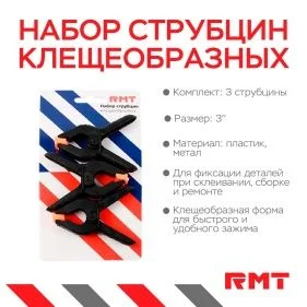 \фото\114282 2.jpg