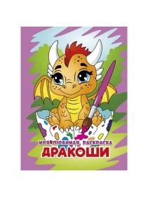 \фото\120531   2.jpg