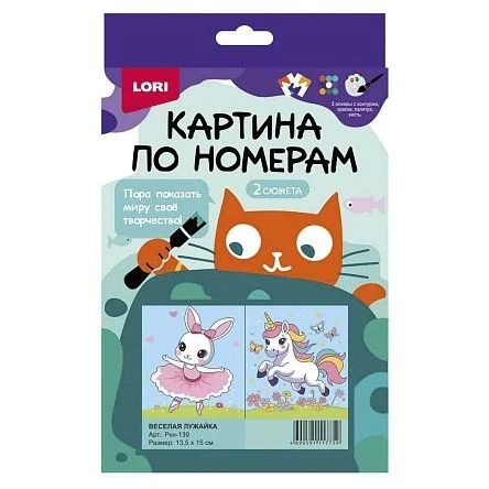 \фото\1008101 1.jpg