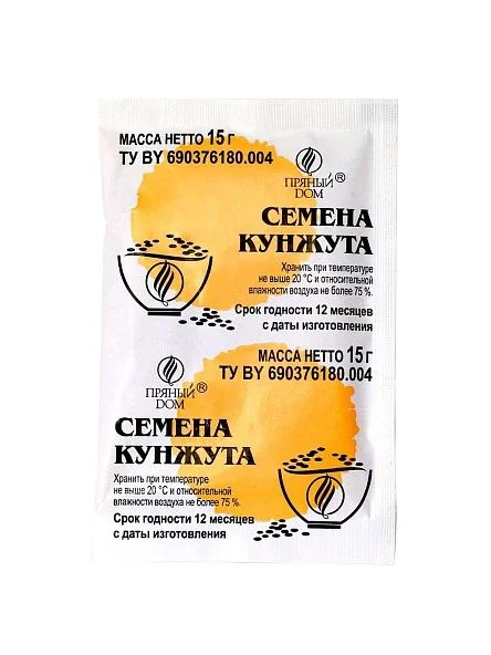 \фото\121922.jpg