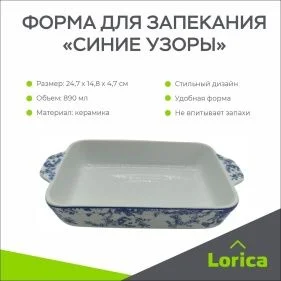 \фото\125169 2.jpg