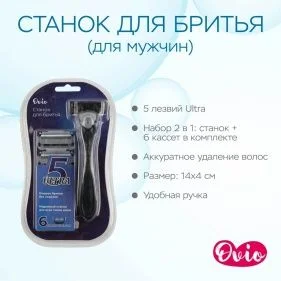 \фото\120828 2.jpg