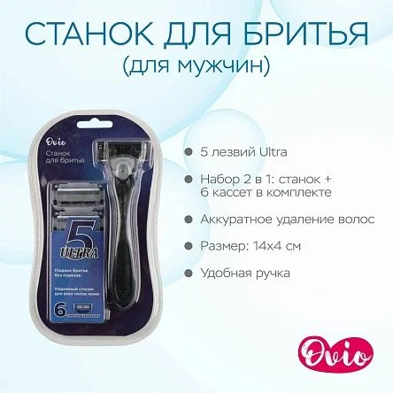\фото\120828 2.jpg
