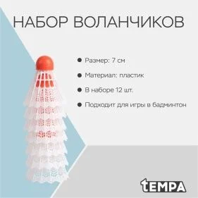 \фото\73369 2.jpg