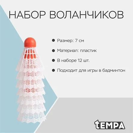\фото\73369 2.jpg