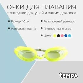 \фото\72805 2.jpg