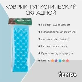 \фото\123920 2.jpg