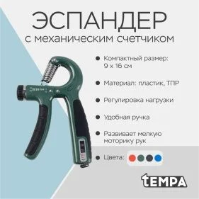 \фото\120283 2.jpg