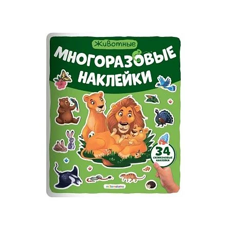 \фото\125869 1.jpg