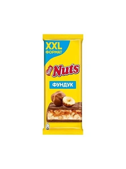 \фото\Продукты\114608.jpg