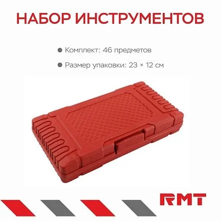 \фото\119430 2.jpg