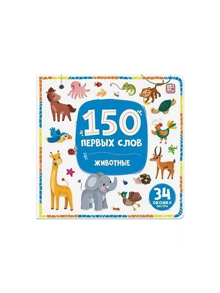 \фото\121904 1.jpg