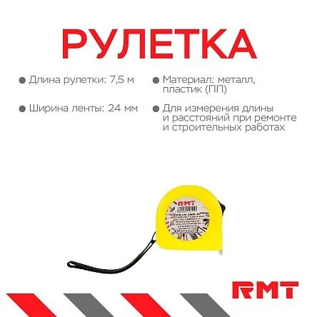 \фото\80640 2.jpg