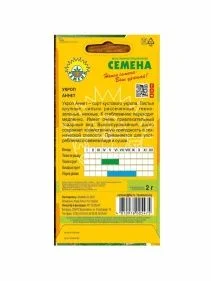 \фото\70450 2.jpg