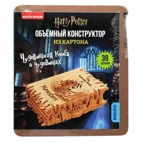 \фото\1008751 3.jpg