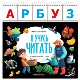 \фото\1002128 3.jpg