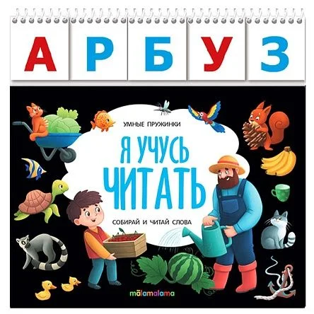 \фото\1002128 3.jpg