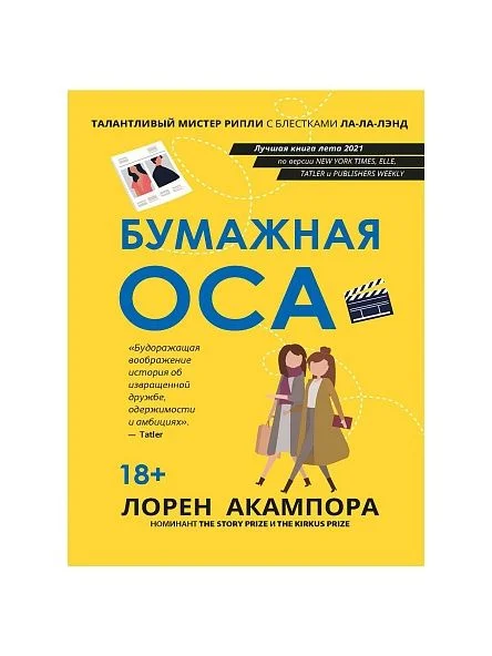 \фото\120375 7.jpg