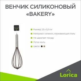 \фото\121143 2.jpg