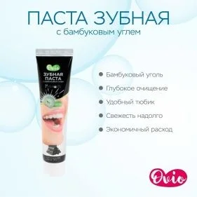 \фото\117435 2.jpg