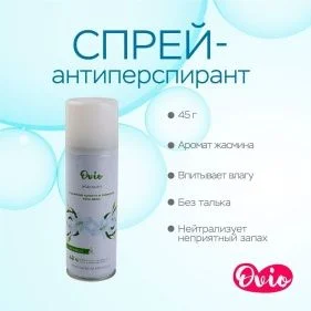 \фото\120516 2.jpg