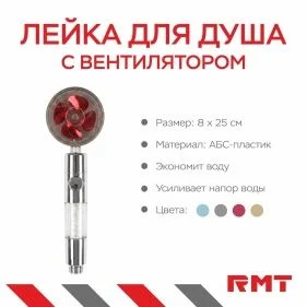 \фото\118362 2.jpg