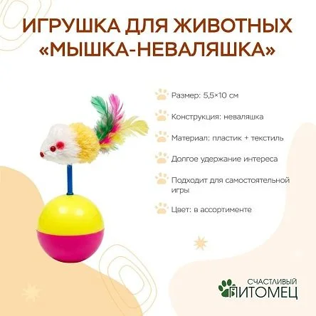\фото\121320 2.jpg