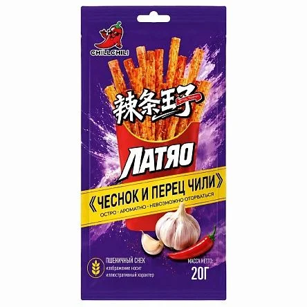 \фото\1008110.jpg