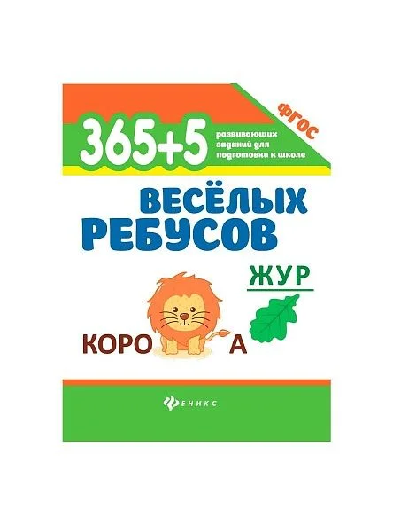 \фото\123104 4.jpg