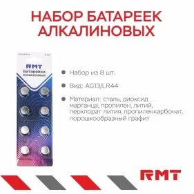 \фото\115053 2.jpg
