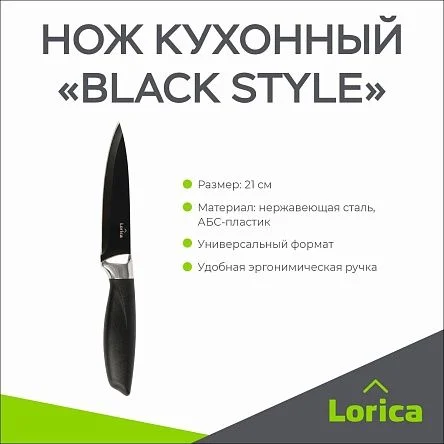 \фото\114992 2.jpg