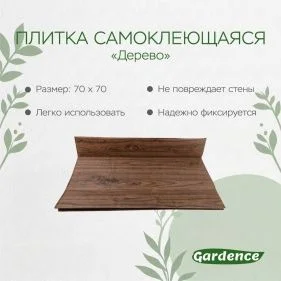 \фото\111548 2.jpg