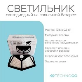 \фото\122361 2.jpg