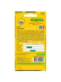 \фото\70403 2.jpg