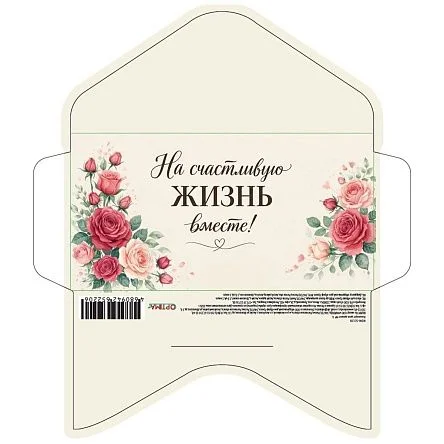 \фото\1002784 4.jpg