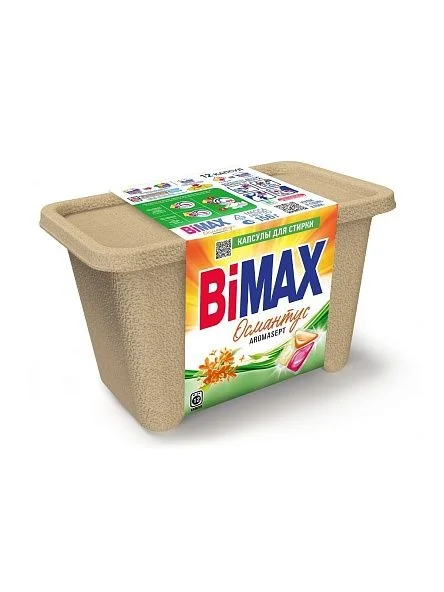 \фото\120210 2.jpg